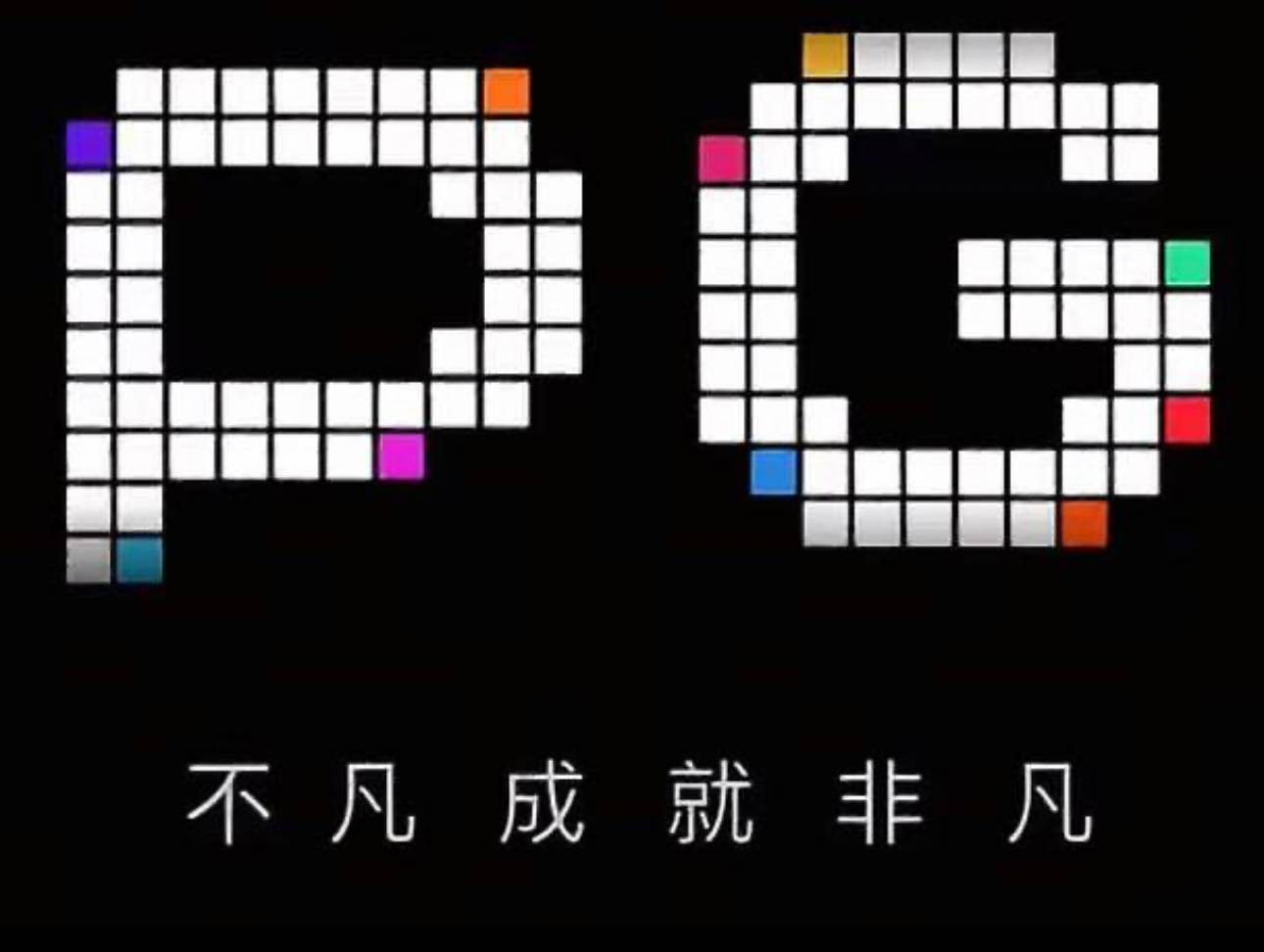 JDB模拟器